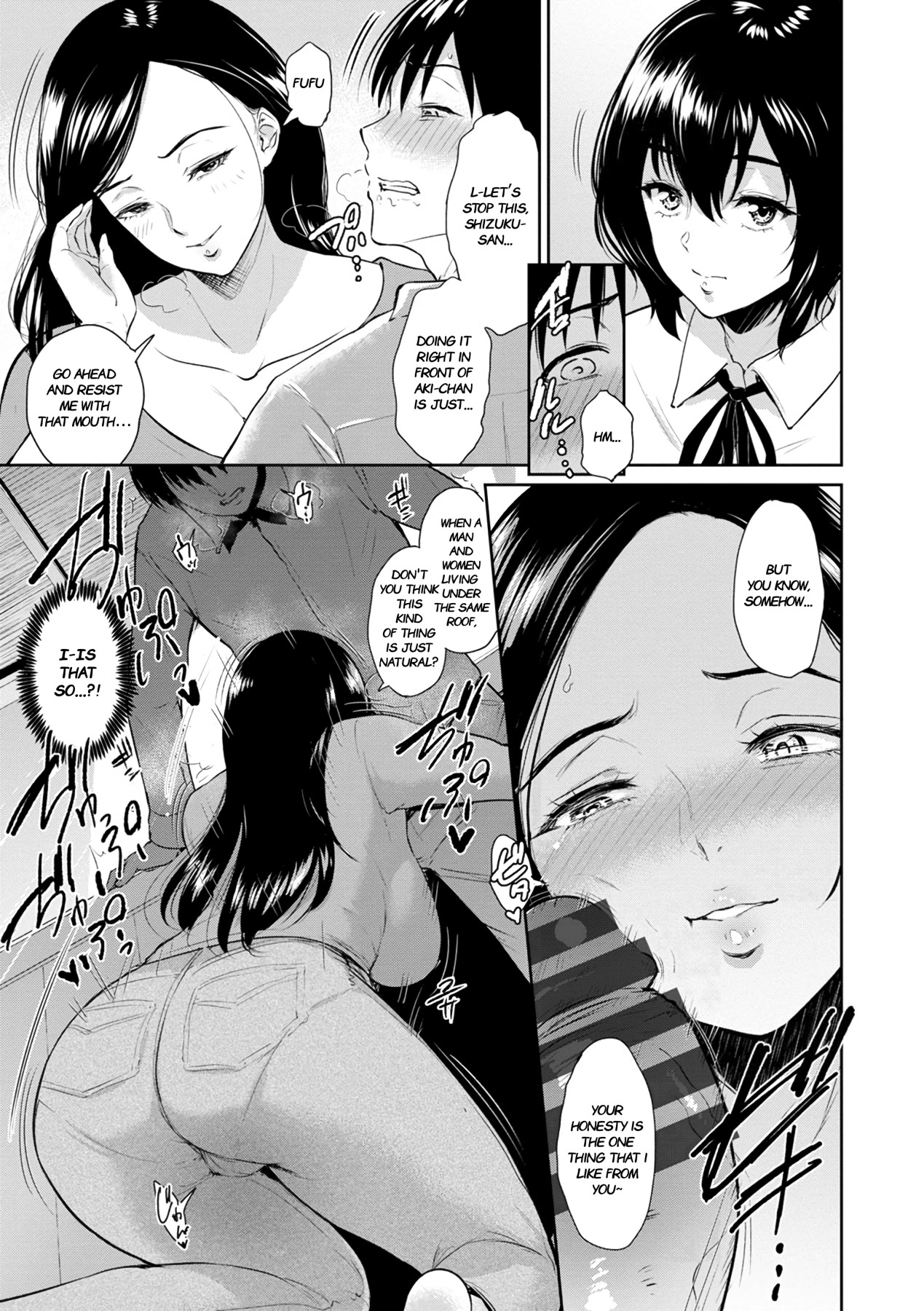 Hentai Manga Comic-Fellowship Inn-Read-28